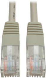 Cat5e 350MHz Gray Molded Patch Cable, 2 ft, 1Gbps, UTP, RJ45 M/M