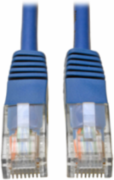 Cat5e 350 MHz UTP Patch Cable, 7 Inch, Blue, 1Gbps, RJ45 M/M