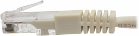 Cat5e 350 MHz Ethernet Patch Cable, 7 ft, UTP, White, 1 Gbps