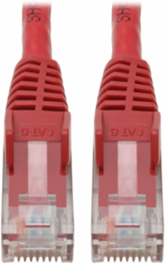 Cat6 Gigabit Snagless Ethernet Cable, Red, 4 Inch, 1 Gbps, UTP