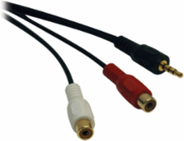 3.5mm Mini Stereo to 2 RCA Y Splitter Adapter Cable, 6 Inch Length