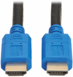 8K HDMI Cable, 8K 60 Hz / 4K 120 Hz, Dynamic HDR, 4:4:4, HDCP 2.2, M/M, Black, 3 ft