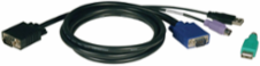 6 ft All-in-One USB/PS2 KVM Cable Kit with HD15 Male Connectors