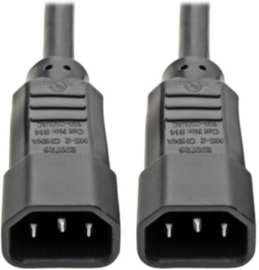 ATS/Local Metered PDU, Single-Phase 120V, 8 5-15R Outlets, Dual 5-15P Inputs, 12 ft Cords, 1U