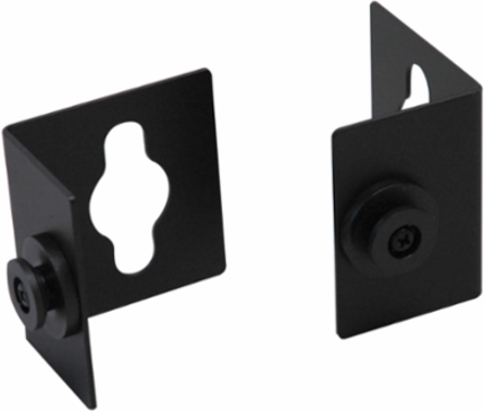 PDU Vertical Mounting Bracket Accessory for Rear-Facing Outlets