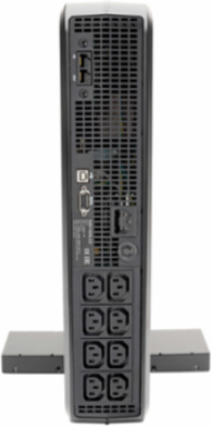 1500VA Line-Interactive UPS, 900W, 8 C13 Outlets, AVR, 2U Rack/Tower