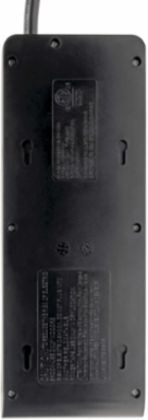 8-Outlet Surge Protector with 4 USB Ports, 6 ft Cord, 1800 Joules