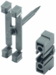 SVF/BVF 7.62HP COUPLE SET