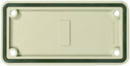 RockStar Heavy Duty Connector Cover Plate, Size 4 Inch, Plastic, Grey