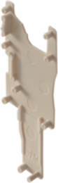 MCV APG 2.5