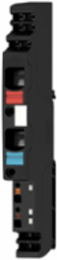 Supply Module 24V DC, 125mm Height, 2 Terminals, IP20 Protection